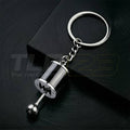 GEARBOX KEYCHAIN