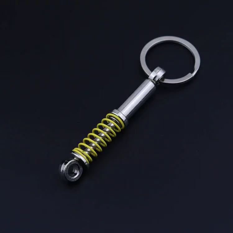 Coilover Keychain